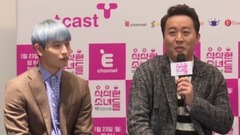 试吃的少女们发布会 新闻视频 采访