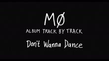 Don't Wanna Dance (Track by Track)