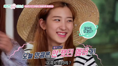 宇宙 LIKE 少女 第7话