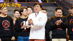 成家班40年惊喜重聚,成龙感动落泪