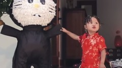 Ain't Gonna Die While Sitting Down