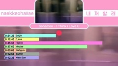 I Think I Love U 歌词分布时长统计
