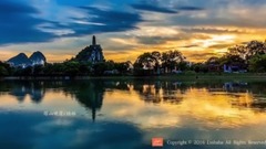 桂林风光(延时摄影)