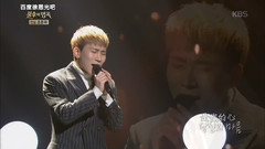 用白纸寄出的信