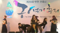 4minute - Volume Up & Mirror Mirror & Heart To Heart