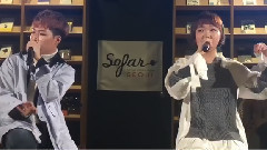 口哨 - 现场版 17/01/05