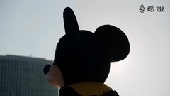 What We Got (Mickey's Birthday Song)