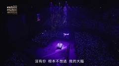 泡沫 光年之外 邓紫棋