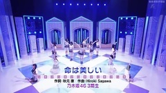 [触角革命字幕组]170121 AKB48 SHOW! ep139