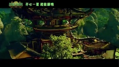 超能太阳鸭 _ 预告片1