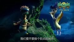 超能太阳鸭 _ 拍摄花絮 _ 制作特辑之王栎鑫.