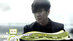 2013年音悦V榜第12期 - 港台篇