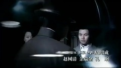 电视剧<江湖绝恋>片头曲