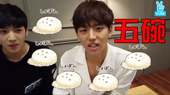 梁洪硕的深夜食堂1