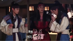 韩剧<花郎>拍摄花絮-8
