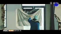 Tina 'WOOSOO ver 预告'