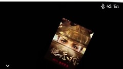 <健忘村>拍摄花絮