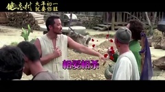 电影<健忘村>拍摄花絮:王千源特辑