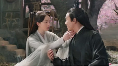 三世情缘 花容将绽