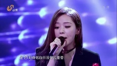 冬天一把火 & 终于等到你