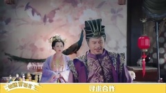 电视剧<孤芳不自赏>极速赏孤芳23期