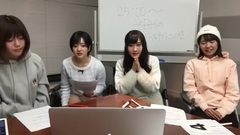 SHOWROOM AKB48のオールナイトニッポン 超直前スペシャル!