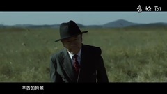 Nosedive(等一下再走)