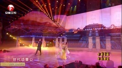 恨曹操&家乡美&我是一条小河&六尺巷&美好安徽