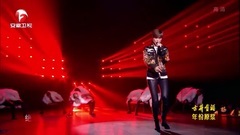 李宇春 - 西门少年