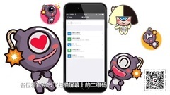 音乐大爆炸:乐坛情侣大集结,单身狗也要被你们秀一脸