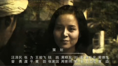 电视剧<许茂和他的女儿们>片头曲