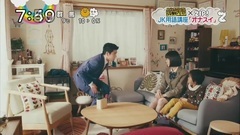 左江内氏 x ZIP! JK用語講座3