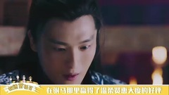 电视剧<孤芳不自赏>极速赏孤芳25期