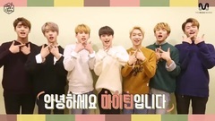 2017 MYTEEN New Year's greeting