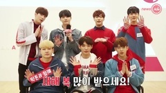 2017新年问候影像