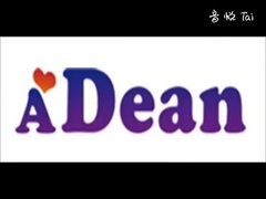 2017新年问候影像