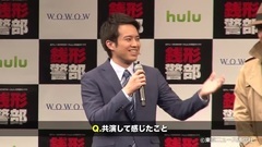 鈴木亮平が銭形警部に!