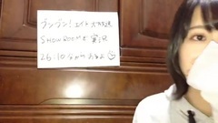 170127 SHOWROOM 小田えりな