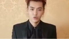 2017群星向全国人民拜年