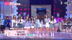 Valenti & Monkey Magic