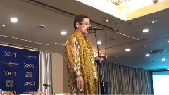 <PPAP>長い版世界初演 PIKOTARO