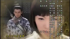 旧梦重弹 电视剧<孔雀翎>片尾曲