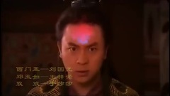 孔雀翎 电视剧<孔雀翎>片头曲