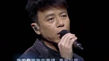 月半小夜曲 - 2017江苏卫视春晚现场版 17/01/28