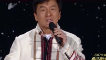 叫醒冬天 - 2017北京卫视春晚现场版 17/01/28
