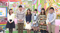 夢はここから生放送 ハッピィ ②