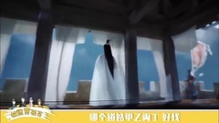 极速赏孤芳01期