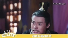 极速赏孤芳17期