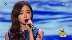 身骑白马 & 年轮 & 藤缠树