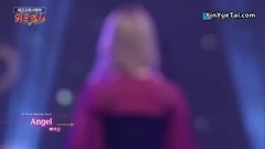 Angel & Don't Believe